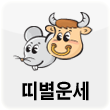�캰�